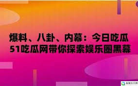 以上单词组