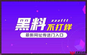 种有趣表现